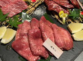 焼肉馬場ちゃん: みるりんこさんの2021年08月04日の2枚目の投稿写真