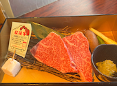 炭火焼肉 一升びん 名古屋ラシック店: Kさんの2026年08月15日の1枚目の投稿写真