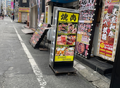 NO.1 焼肉しゃぶしゃぶ 新宿歌舞伎町店: たーすけさんの2026年10月07日の3枚目の投稿写真