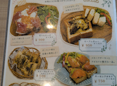 偉大なる発明 The Bread parloir ザ ブレッド パーラー: kiyoさんの2026年07月18日の3枚目の投稿写真