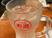 鳥貴族 新長田店: m。さんの2026年09月04日の1枚目の投稿写真
