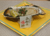 鮨割烹K: 佐川9pinさんの2024年12月02日の2枚目の投稿写真
