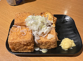 元気いっぱい 四街道本店: ゆうみさんの2026年09月30日の2枚目の投稿写真