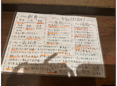 食のあぐら: ゆうみさんの2026年05月31日の3枚目の投稿写真