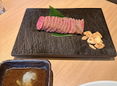 焼肉 ホルモン ひいらぎ: ゆうみさんの2026年06月08日の1枚目の投稿写真