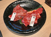 焼肉 ホルモン ひいらぎ: ゆうみさんの2026年06月08日の2枚目の投稿写真