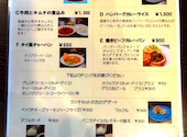 Style cafe&diner スタイル: YASUさんの2023年12月08日の2枚目の投稿写真