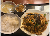 阿里城 霞ヶ関コモンゲート店: qfpmsさんの2026年05月21日の1枚目の投稿写真
