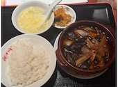 阿里城 霞ヶ関コモンゲート店: qfpmsさんの2026年06月10日の1枚目の投稿写真