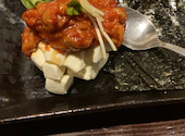 居酒屋ごはん イノザキッチン: 美味しいのが好きさんの2026年08月26日の1枚目の投稿写真