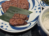 牛たん とろろ 麦めし ねぎし 菊水ビル店: Anpi2525さんの2026年09月18日の1枚目の投稿写真