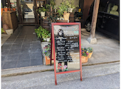 カフェスタイル ハヅキ Cafe Style Hazuki: 直樹さんさんの2024年03月04日の3枚目の投稿写真