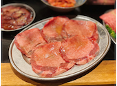 倉敷 焼肉ホルモン肉独楽 NIKUKOMA yakiniku: 吉丸ママァさんの2024年12月03日の2枚目の投稿写真