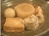 炉端とおでん 呼炉凪来 秋葉原店: yuuさんの2026年05月07日の1枚目の投稿写真