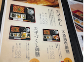 月あかり: かおちゃんさんの2026年08月13日の1枚目の投稿写真