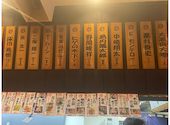 カープ鳥 毘沙門店: かおちゃんさんの2026年07月20日の1枚目の投稿写真