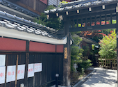 いっちょう MEGA中筋店: かおちゃんさんの2026年05月17日の2枚目の投稿写真