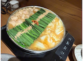 博多 もつ鍋 前田屋 博多店: ちょこさんの2026年09月09日の1枚目の投稿写真