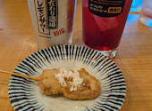 揚げたて串揚げ 大衆串横丁 てっちゃん 時計台通り前店: ぴこさんの2026年08月05日の1枚目の投稿写真
