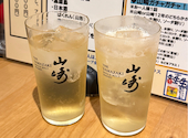 華月 八戸: さあこさんの2026年06月29日の1枚目の投稿写真