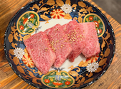 焼肉大衆酒場 真 肉焼屋 豊中庄内店: さあこさんの2026年01月10日の2枚目の投稿写真