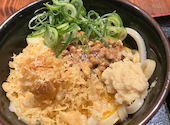 讃岐うどん大使 東京麺通団: naoさんの2026年05月20日の1枚目の投稿写真