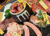 大衆焼肉 かまど屋: 優香さんの2026年08月29日の1枚目の投稿写真