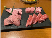 宮崎牛個室焼肉 犇 やきにく ひしめき: きちさんの2022年05月05日の1枚目の投稿写真