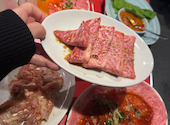 焼肉ホルモンさわだ: たろちんさんの2026年04月12日の3枚目の投稿写真