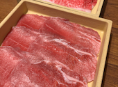 温野菜 呉店: かなさんさんの2026年08月02日の1枚目の投稿写真