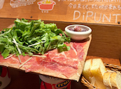 Di PUNTO （ディプント） 船橋店: あーちゃんさんの2025年02月の1枚目の投稿写真