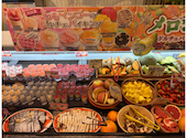 PSマリノ イオンモール名古屋茶屋店: ヤマピーさんの2026年06月11日の2枚目の投稿写真