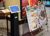 カプリチョーザ イオンモール草津店: きみまろさんの2026年09月13日の1枚目の投稿写真