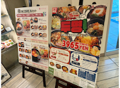 韓国石鍋 bibim' ビビム あべのキューズモール店: きみまろさんの2026年08月30日の1枚目の投稿写真