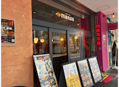 スペインバル massa マッサ 京橋店: きみまろさんの2026年09月06日の1枚目の投稿写真