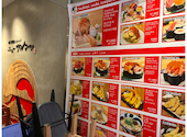 天ぷらと海鮮 ニューツルマツ 心斎橋パルコ店: きみまろさんの2026年06月23日の1枚目の投稿写真