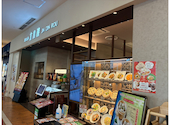 京鼎樓 ジンディンロウ あべのキューズモール店: きみまろさんの2026年08月30日の1枚目の投稿写真