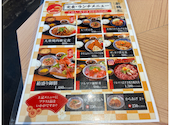 肉と魚がうまい酒場 ニューツルマツ 京橋店: きみまろさんの2026年07月08日の1枚目の投稿写真