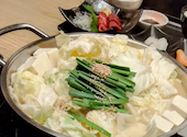 博多もつ鍋 おおやま 京都ポルタ店: きみまろさんの2026年05月24日の1枚目の投稿写真