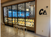 Cheese Plus pizza&grill 天王寺: きみまろさんの2026年08月30日の1枚目の投稿写真