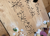 goodspoon グッドスプーン 高の原テラス店: ベルさんの2024年03月13日の1枚目の投稿写真