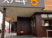 ステーキ宮 小山駅南店: y.iさんの2026年06月08日の2枚目の投稿写真