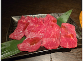 焼肉 10 ヤキニク ジュウ 新静岡本店: はやまさんの2024年12月10日の2枚目の投稿写真