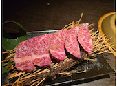 焼肉 10 ヤキニク ジュウ 新静岡本店: はやまさんの2024年12月10日の3枚目の投稿写真
