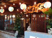 琉泡楽園 美ら 滋賀本店: ちいたんさんの2025年08月08日の2枚目の投稿写真