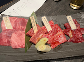 和牛焼肉 土古里 ルミネ横浜店: ラシレシさんの2024年12月18日の2枚目の投稿写真