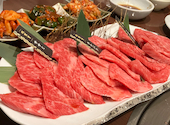 焼肉 かくら 佐賀駅北口店: なつこさんの2025年10月11日の1枚目の投稿写真