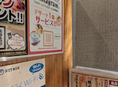 岩見沢精肉卸直営焼肉 牛乃家 函館美原店: ゆへ。さんの2026年09月11日の1枚目の投稿写真