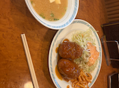 ゲンジの口コミ画像1