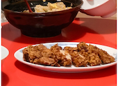 香港食卓: ましゅう３１９さんの2026年03月19日の2枚目の投稿写真